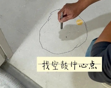 长丰瓷砖空鼓维修公司分享砂料配比不正确在瓷砖铺贴过程中可能导致以下问题